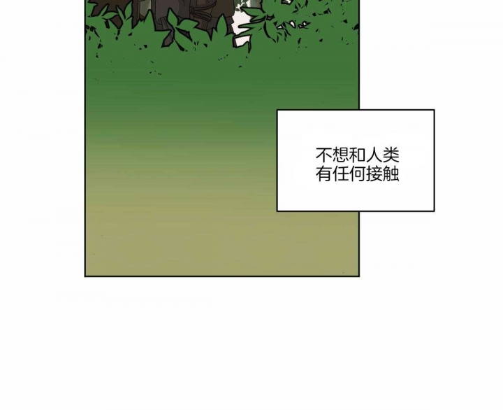 第61话4