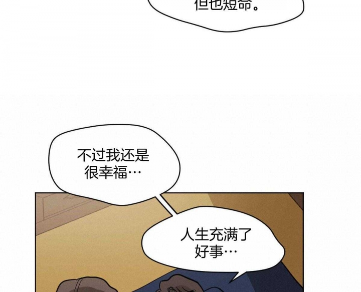 第83话43