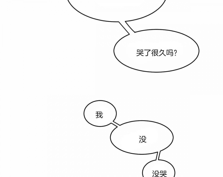 第69话3