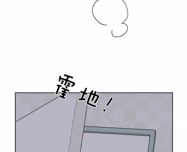 第51话2