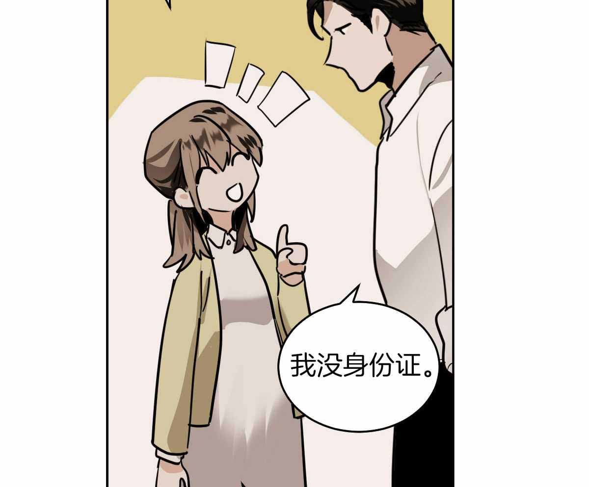 第95话60