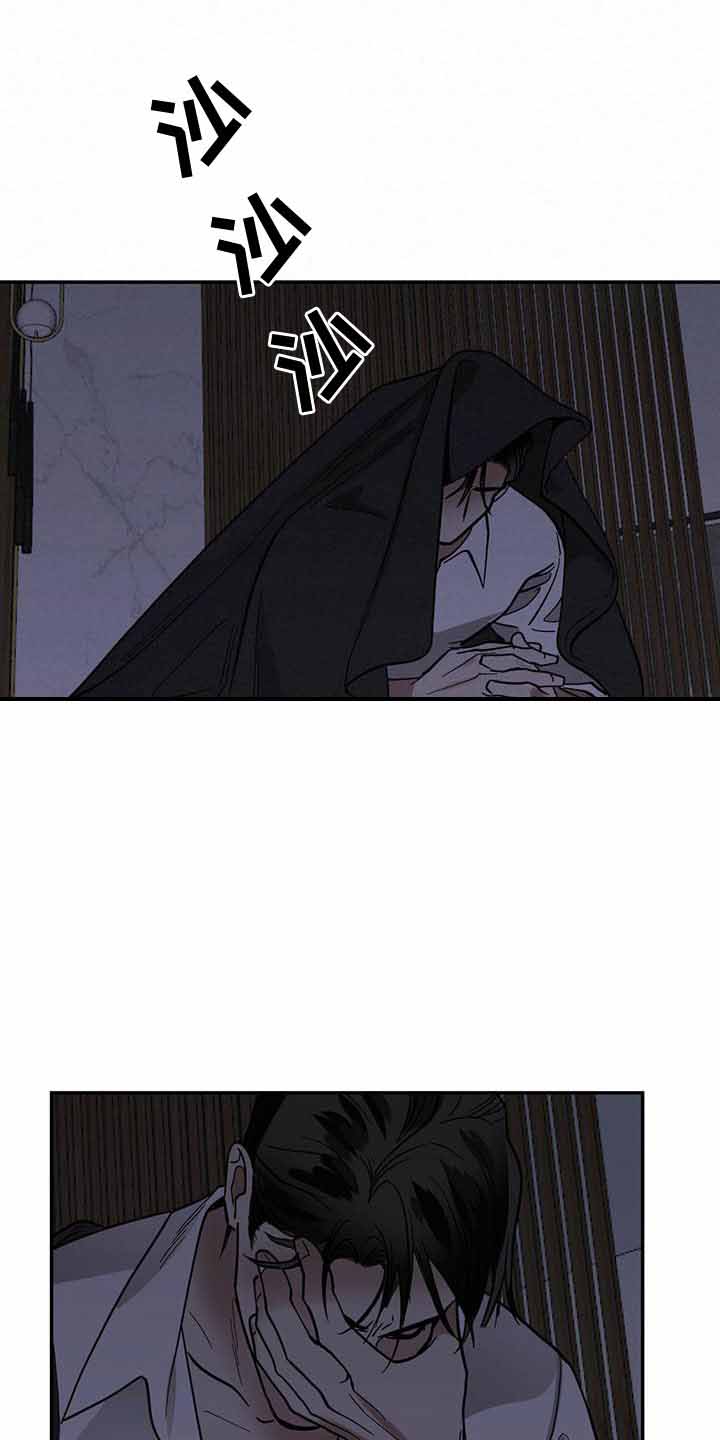第103话7
