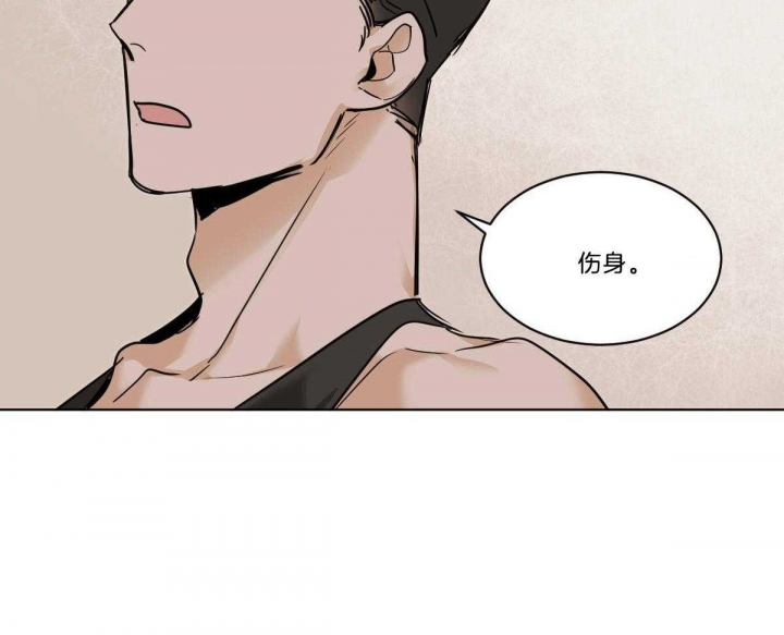 第50话35
