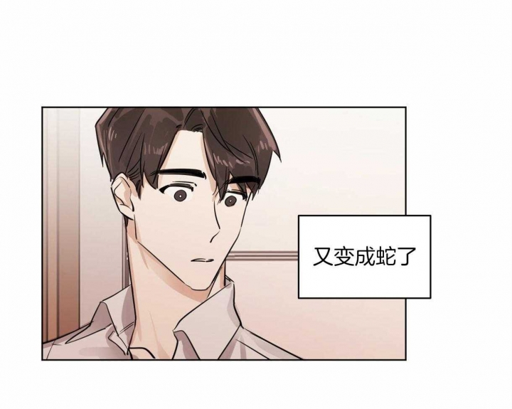 第8话34