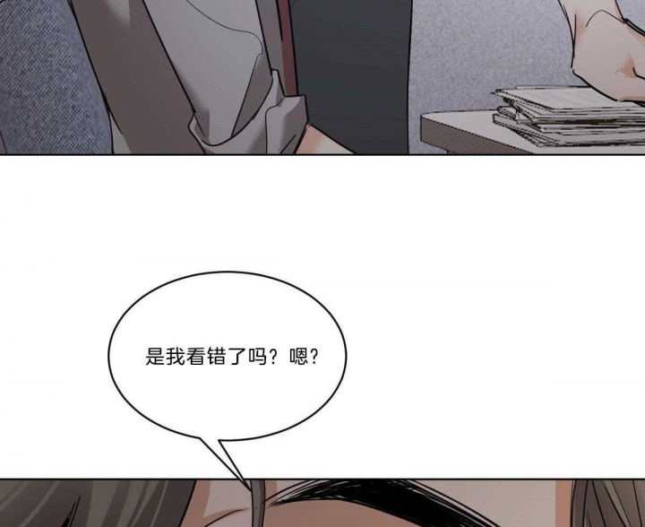 第42话46