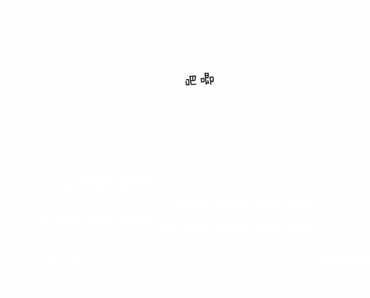 第57话26