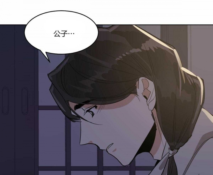 第70话49