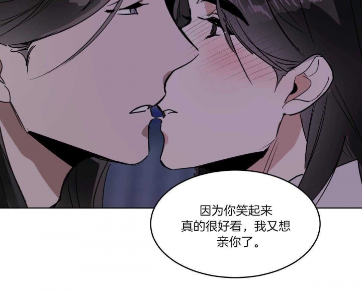 第74话58
