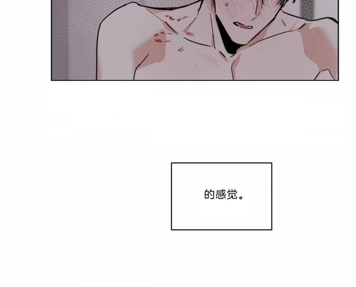 第47话7