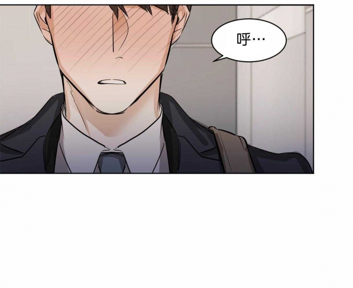 第23话20