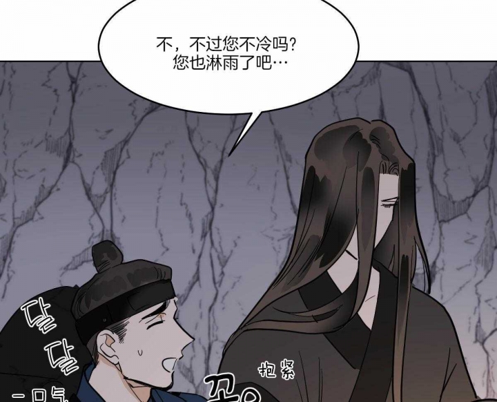 第62话22