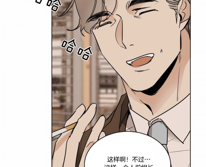 第34话16