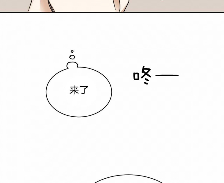 第44话15