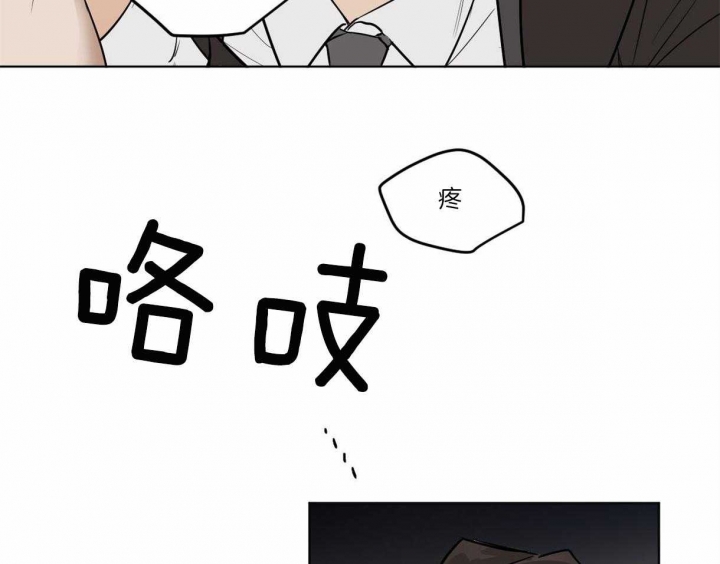 第3话42