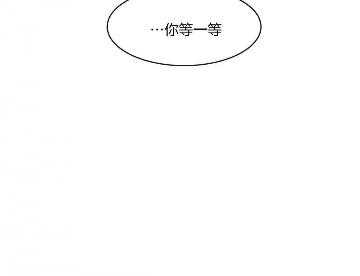 第67话34