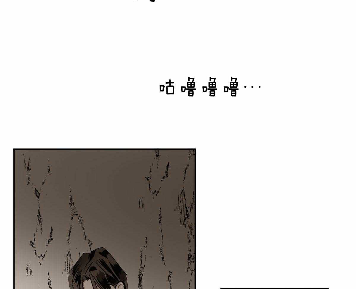 第86话49