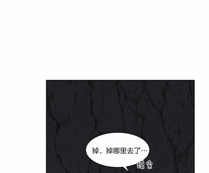 第61话40
