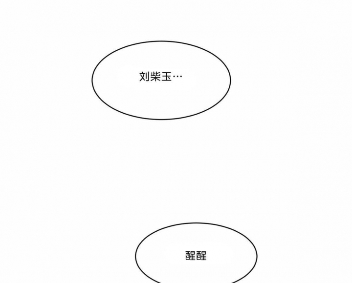 第32话58