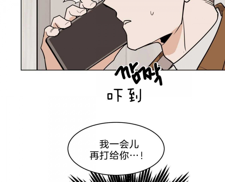 第54话27