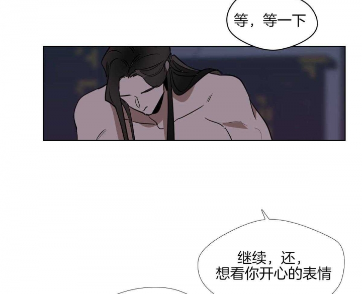 第76话21