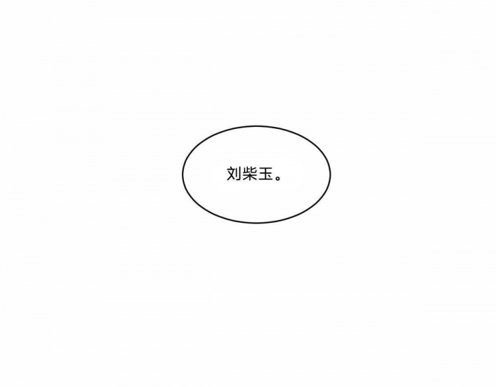第24话42