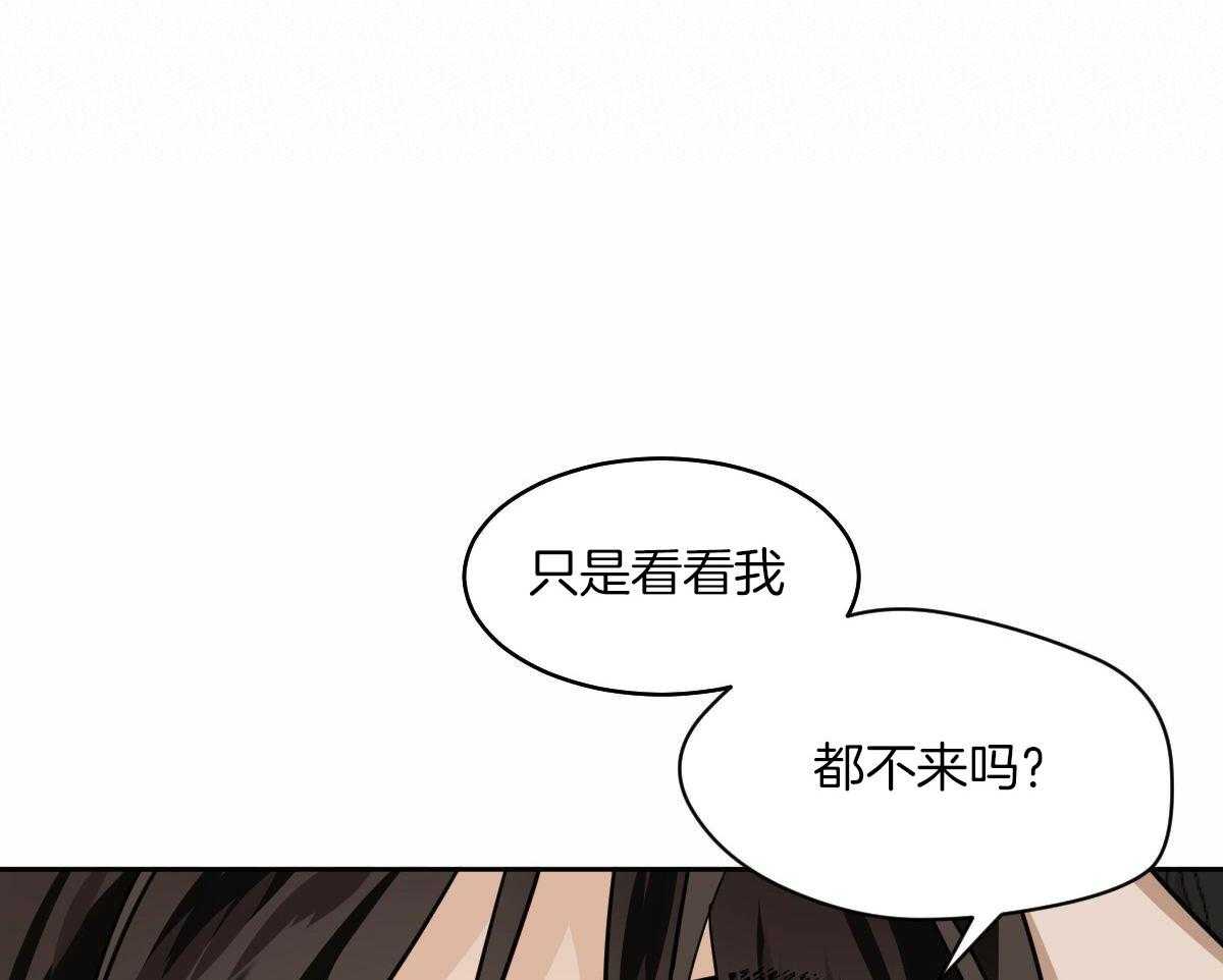 第100话11