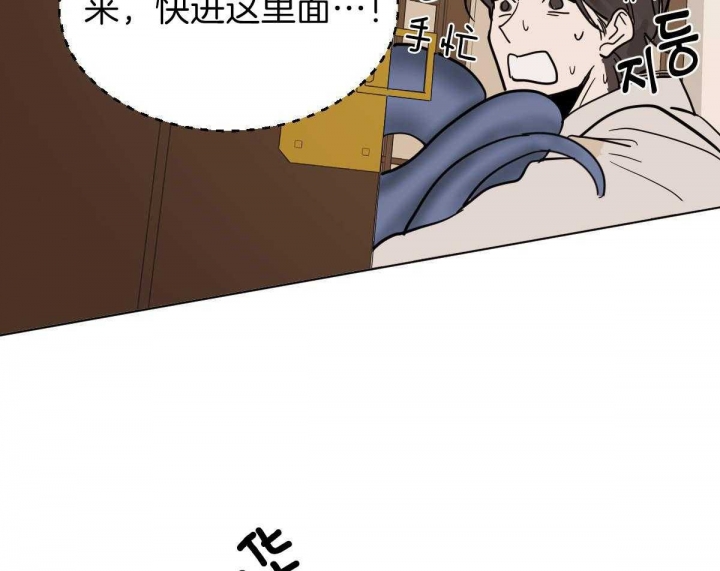 第73话25