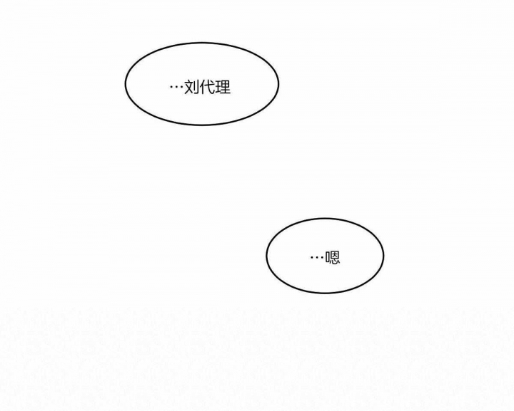 第65话19