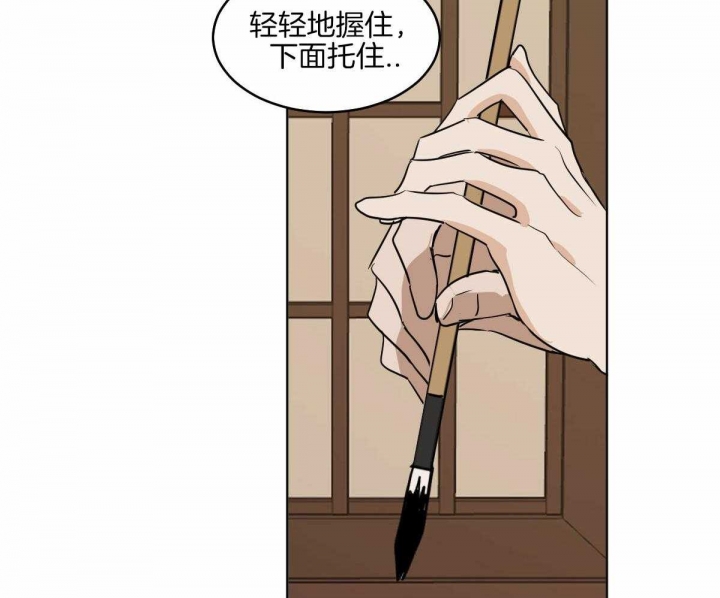 第72话40