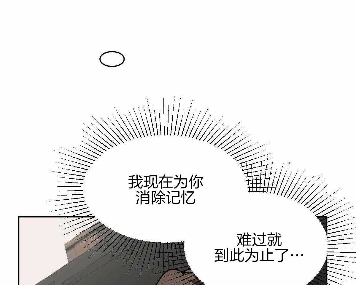 第100话22
