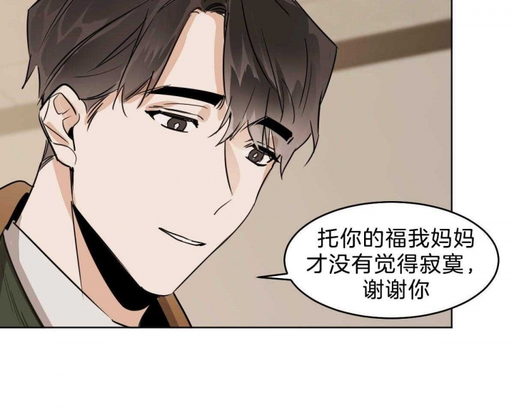 第54话6