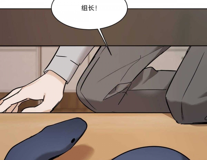 第36话3