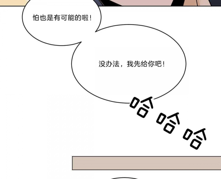 第50话29