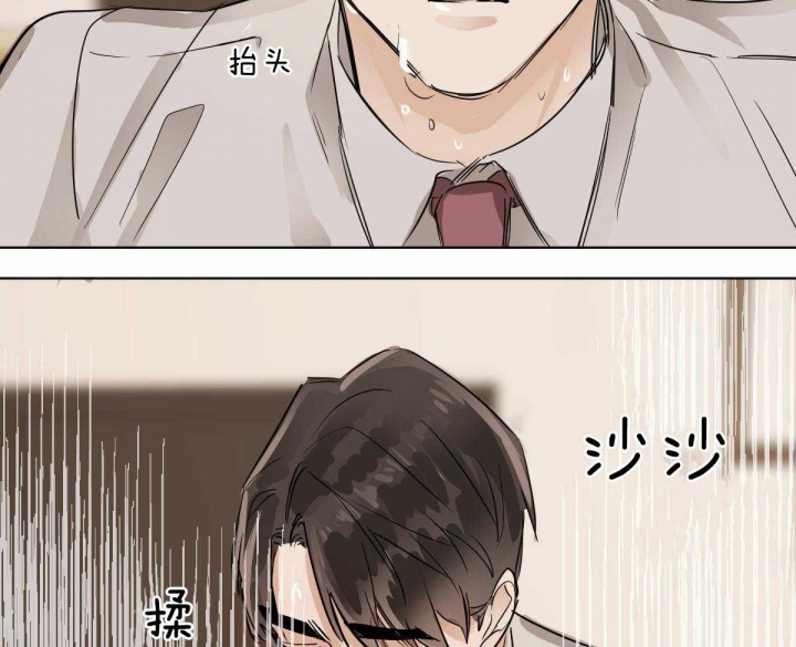 第21话32