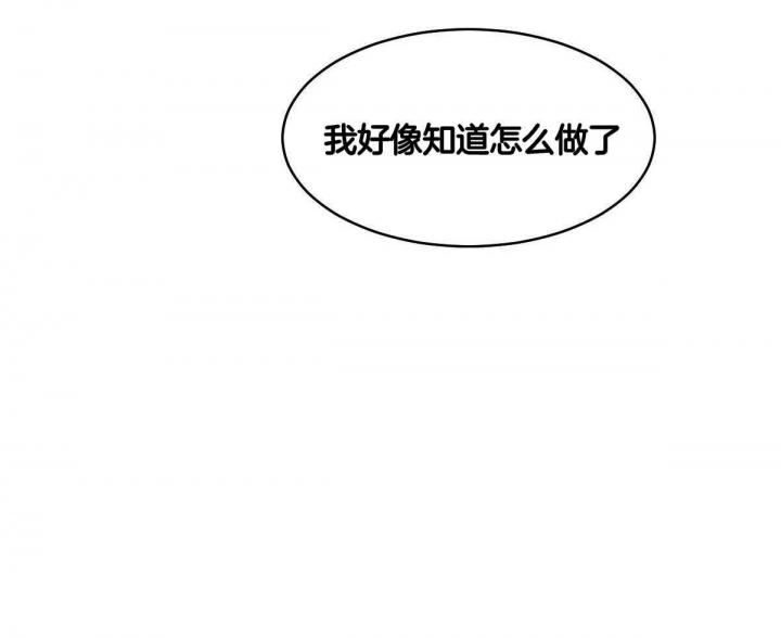 第76话40