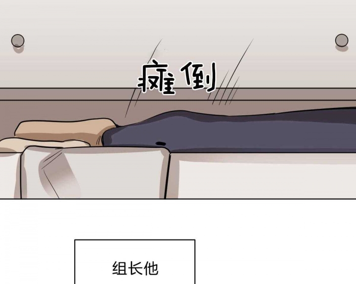 第53话25
