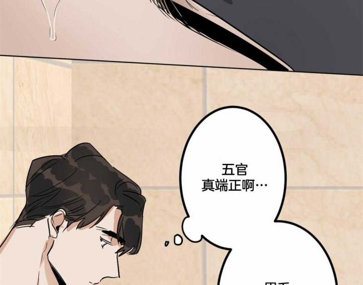 第15话10