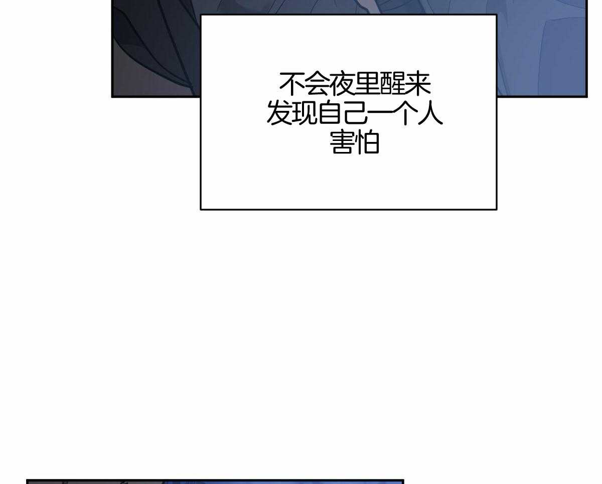 第91话3