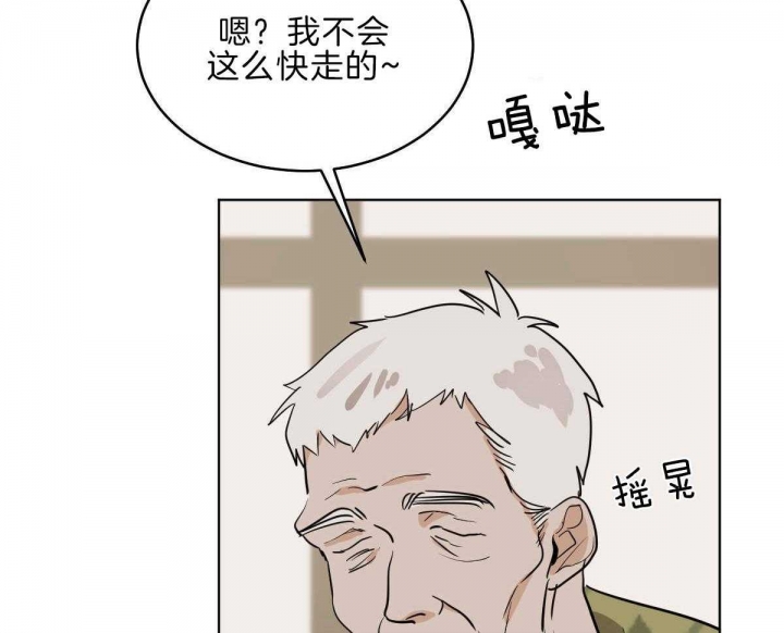 第55话17