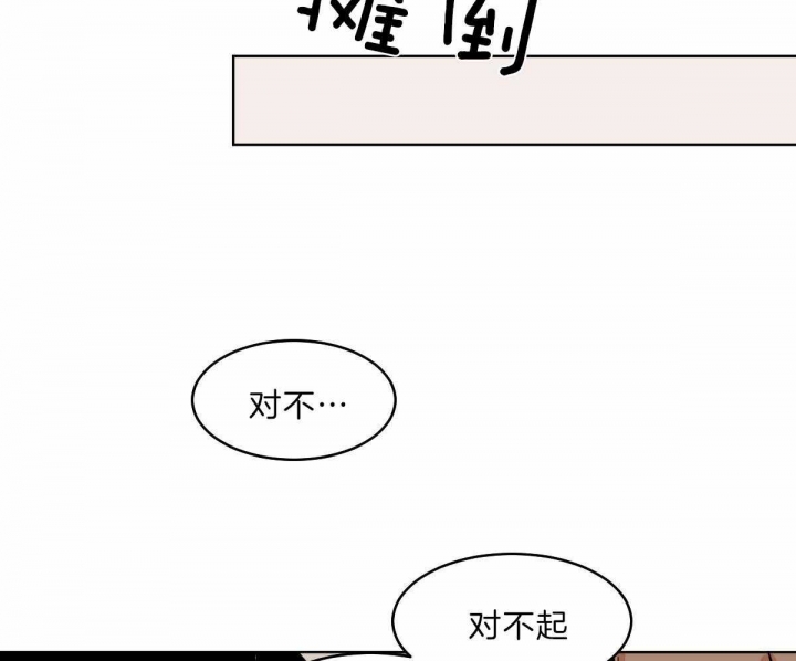 第60话36