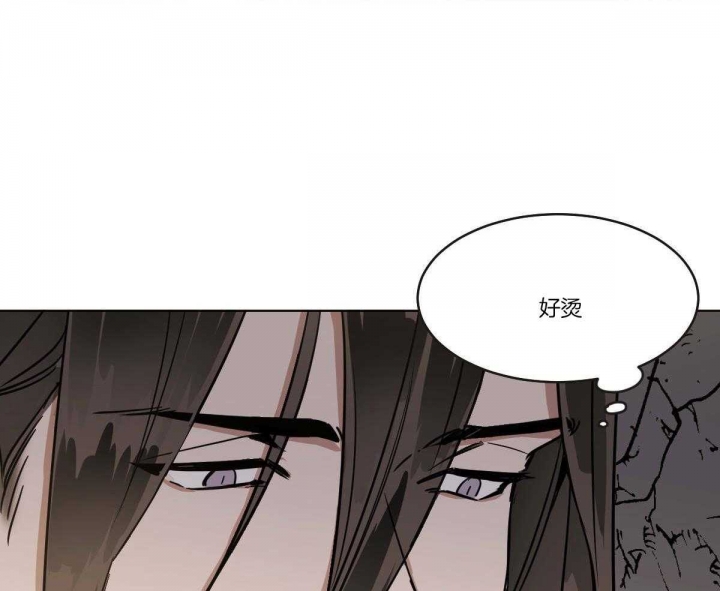 第67话8