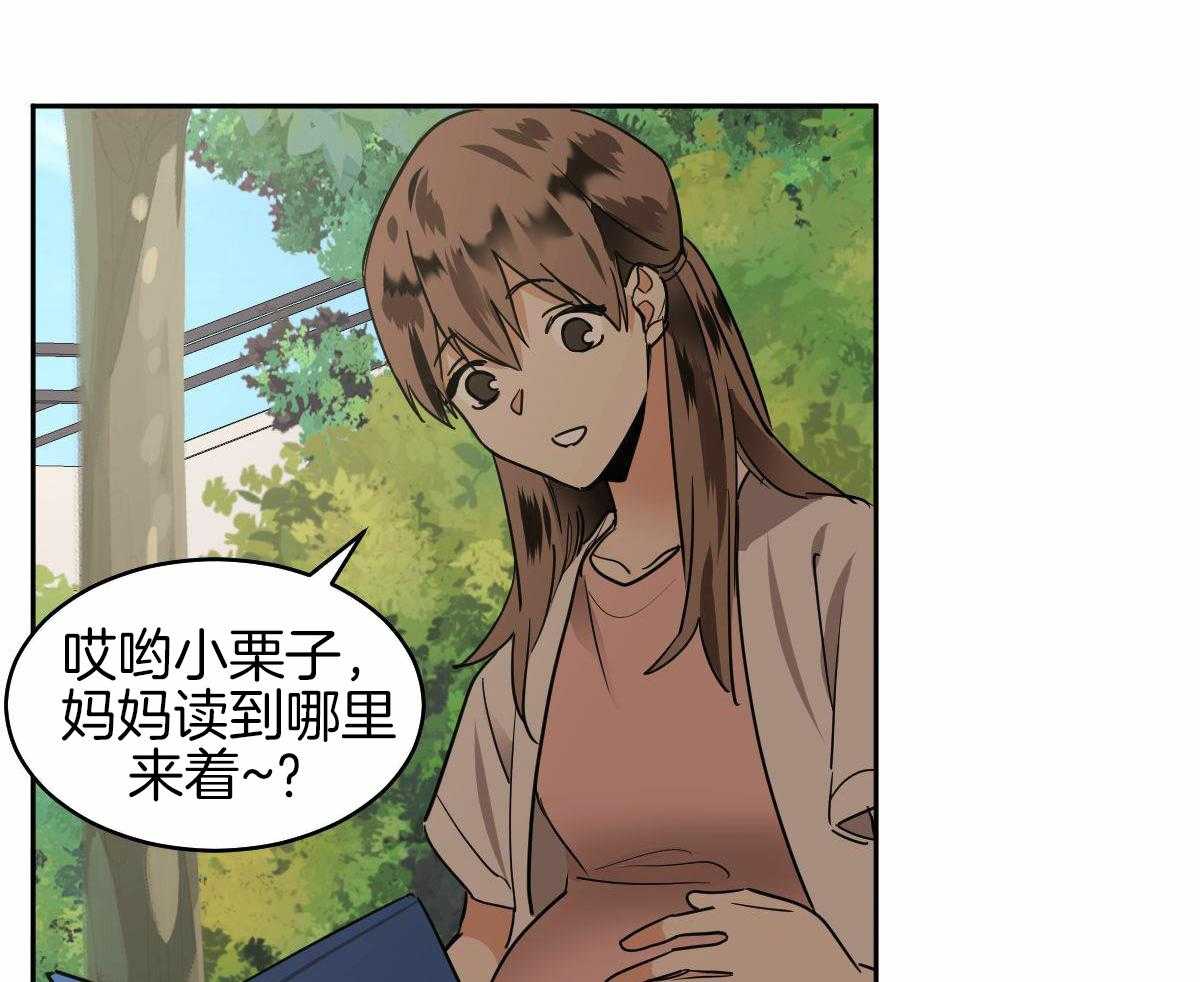 第96话17
