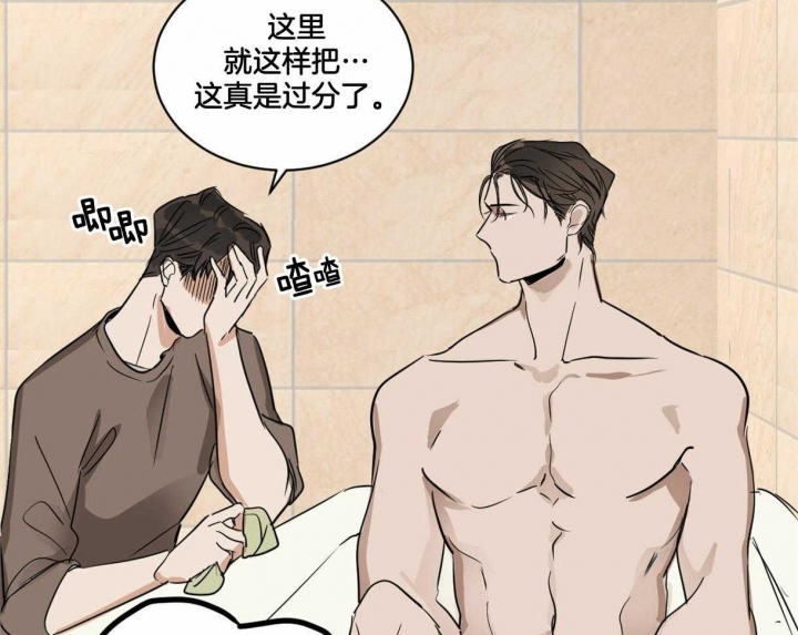 第15话28