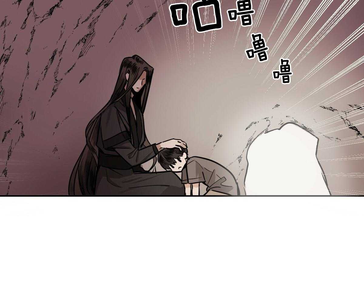 第88话10