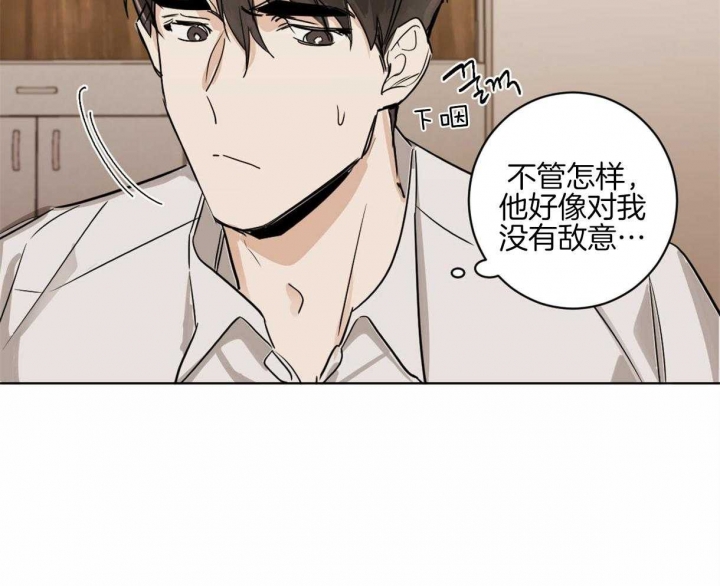 第8话6