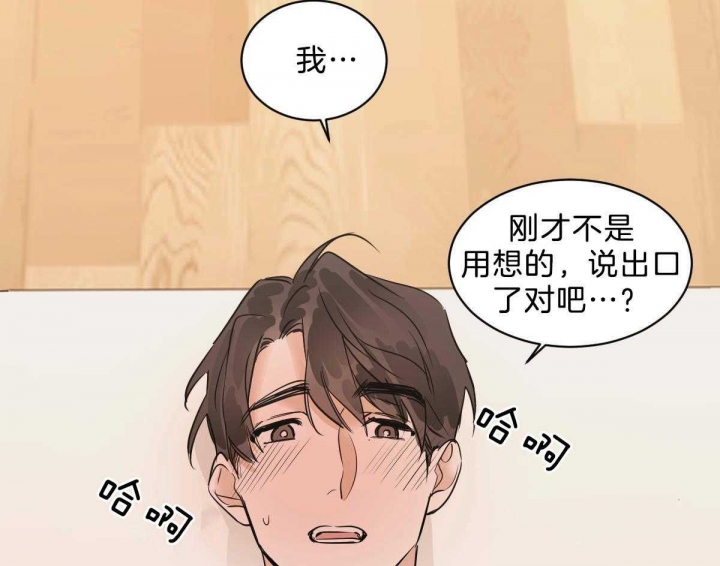 第46话35
