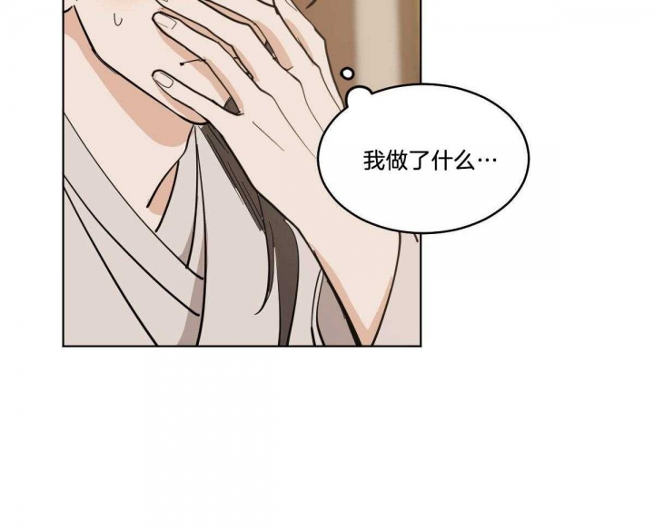 第73话2
