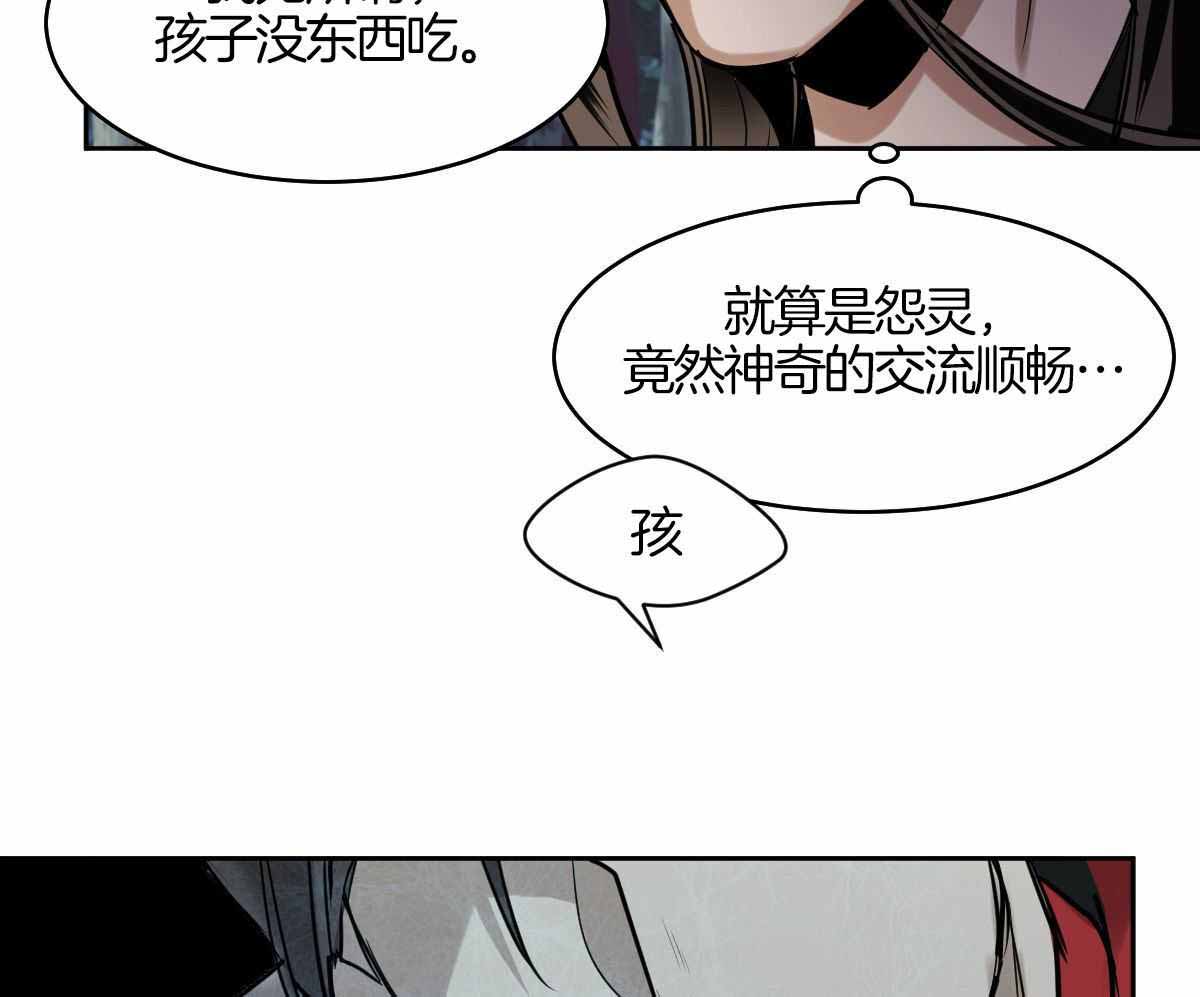 第91话36