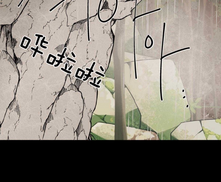 第39话12