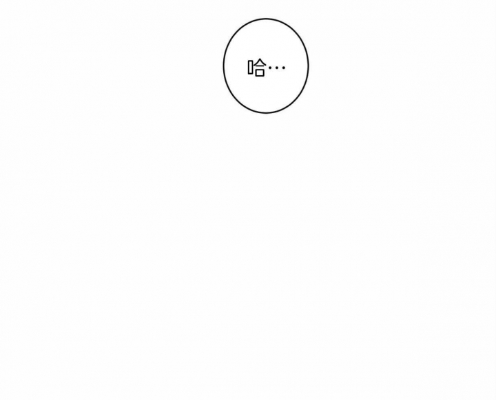 第7话16